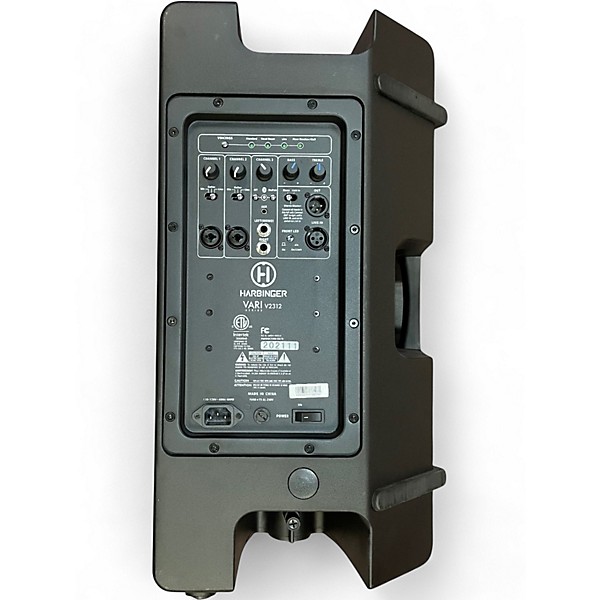 Used Harbinger VARI V2312 Powered Speaker