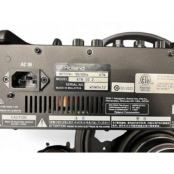 Used BOSS Katana KTN50 MKII 50W 1X12 Guitar Combo Amp