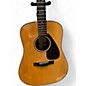 Used Yamaha DW-15 Natural Acoustic Guitar thumbnail