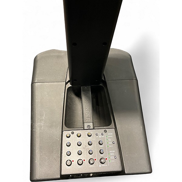 Used Harbinger MLS1000 Powered Speaker