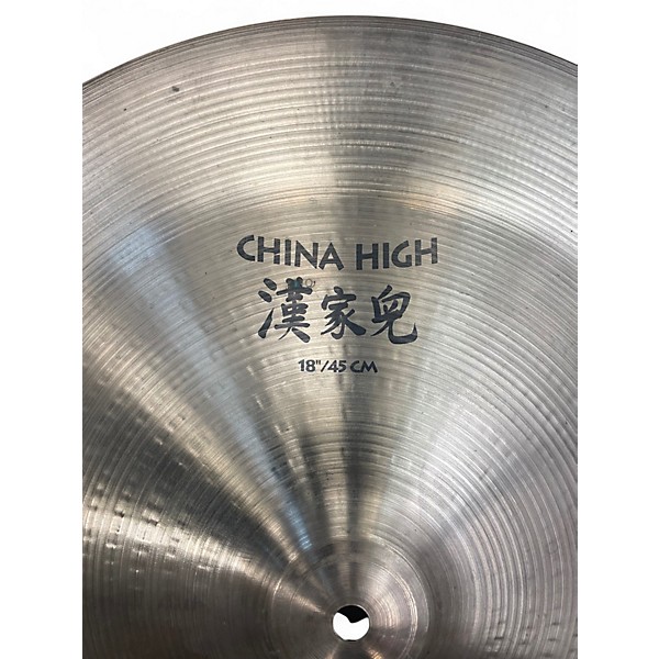 Used Zildjian 18in High China Cymbal