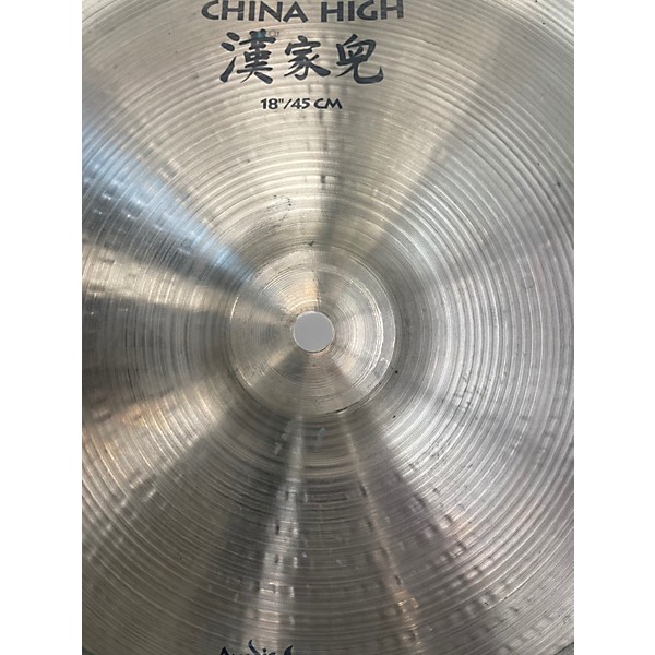 Used Zildjian 18in High China Cymbal
