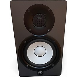 Used Yamaha HS5 Powered Monitor
