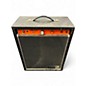 Used Darius 1001 Guitar Combo Amp thumbnail