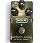 Used MXR Carbon Copy Effect Pedal thumbnail