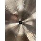 Used Agazarian 8in Traditional Splash Cymbal