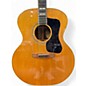 Vintage 1972 Guild F50R Natural Acoustic Guitar