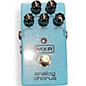 Used MXR M234 Analog Chorus Effect Pedal