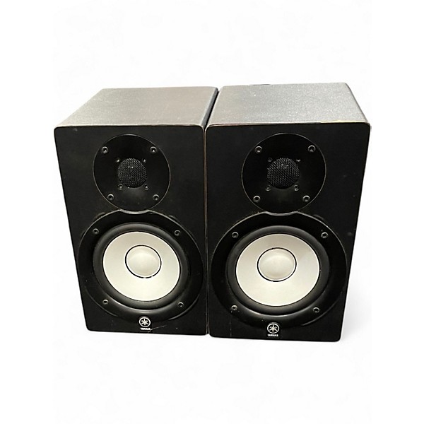 Used Yamaha HS50M Pair Powered Monitor