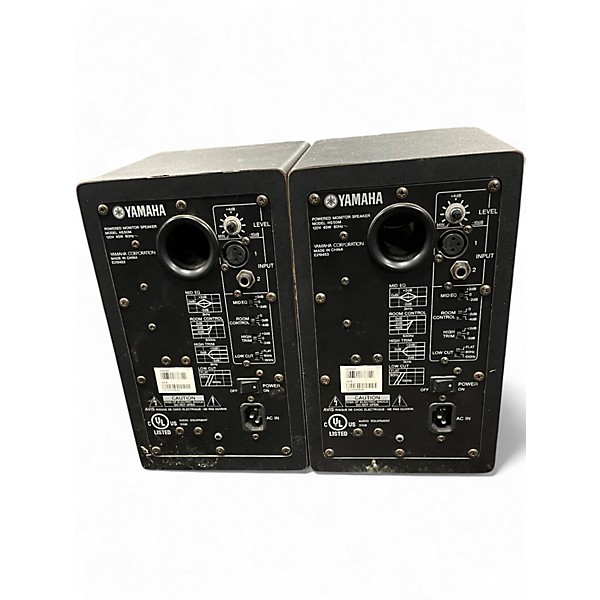 Used Yamaha HS50M Pair Powered Monitor