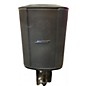 Used Bose S1 pro + Powered Speaker thumbnail