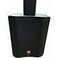 Used Harbinger MLS1000 Powered Speaker