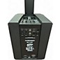 Used Harbinger MLS1000 Powered Speaker