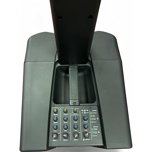 Used Harbinger MLS1000 Powered Speaker