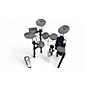 Used Yamaha DTX432K Electric Drum Set thumbnail