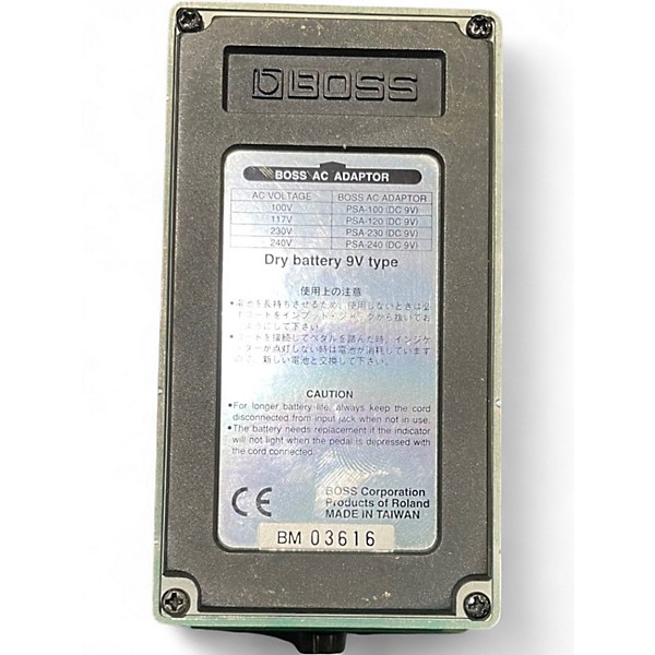 Used Analogman Tremolo TR2 Effect Pedal