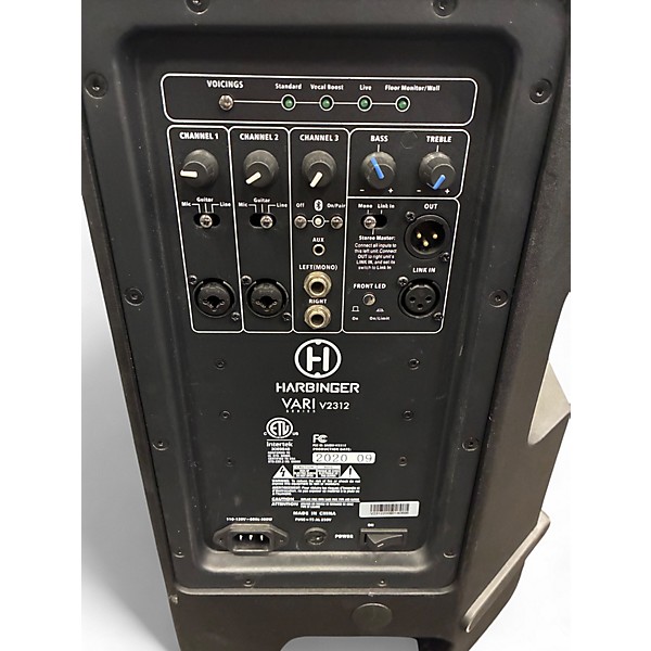 Used Harbinger VARI V2312 Powered Speaker
