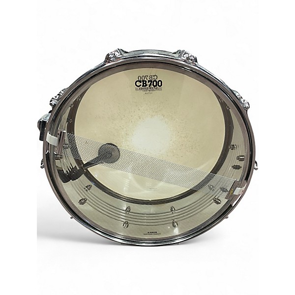 Used CB Percussion 14X5.5 CB700 Metal Drum