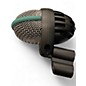 Used AKG D112 MKII Dynamic Microphone thumbnail