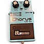 Used BOSS CE2W Waza Craft Chorus Effect Pedal thumbnail