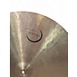 Used Dream 24in Bliss Small Bell Cymbal