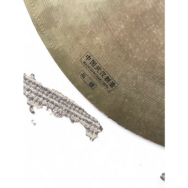 Used Dream 24in Bliss Small Bell Cymbal