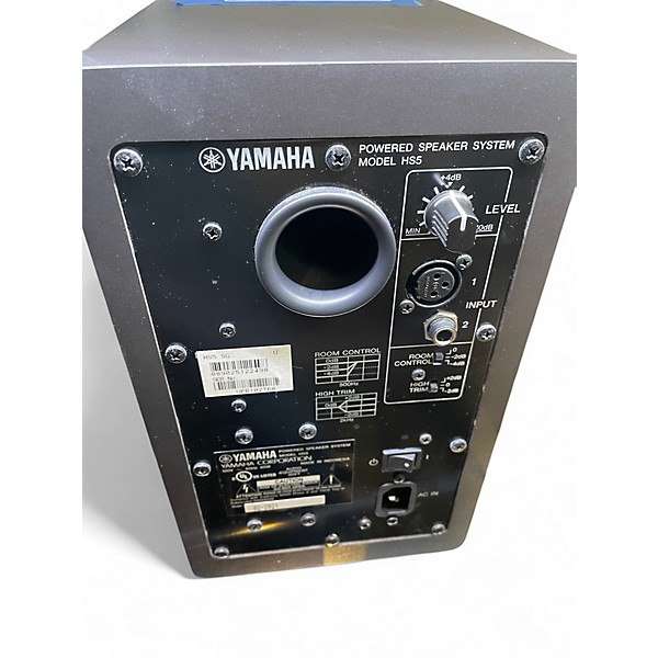 Used Yamaha HS5 Powered Monitor