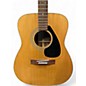 Used Yamaha FG160 Natural Acoustic Guitar thumbnail