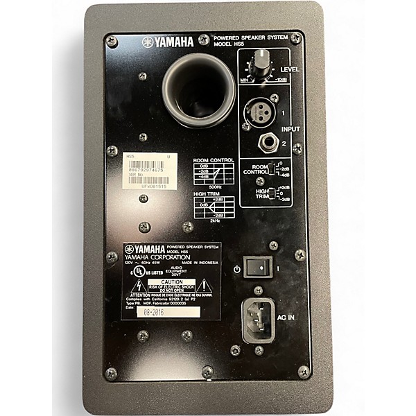 Used Yamaha HS5 Powered Monitor