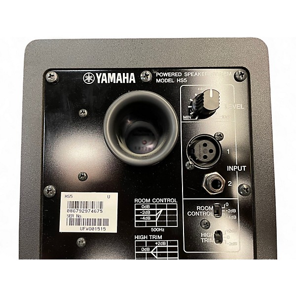 Used Yamaha HS5 Powered Monitor