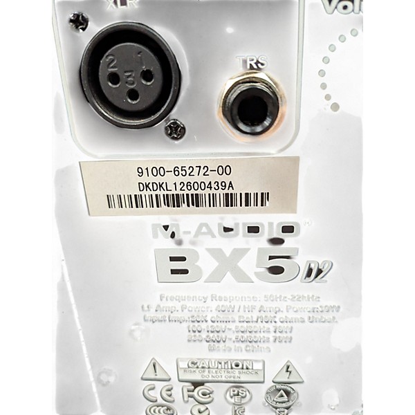 Used M-Audio BX5 D2 Pair Powered Monitor