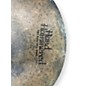 Used SABIAN 22in Hand Hammered HH Raw Dry Ride Cymbal