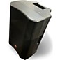 Used Harbinger VARI V2212 Powered Speaker