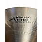 Used Zildjian 14in New Beat Hi Hat Bottom Cymbal