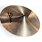 Used Zildjian 14in New Beat Hi Hat Bottom Cymbal