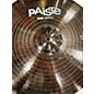 Used Paiste 20in 900 Series 20in Ride Cymbal