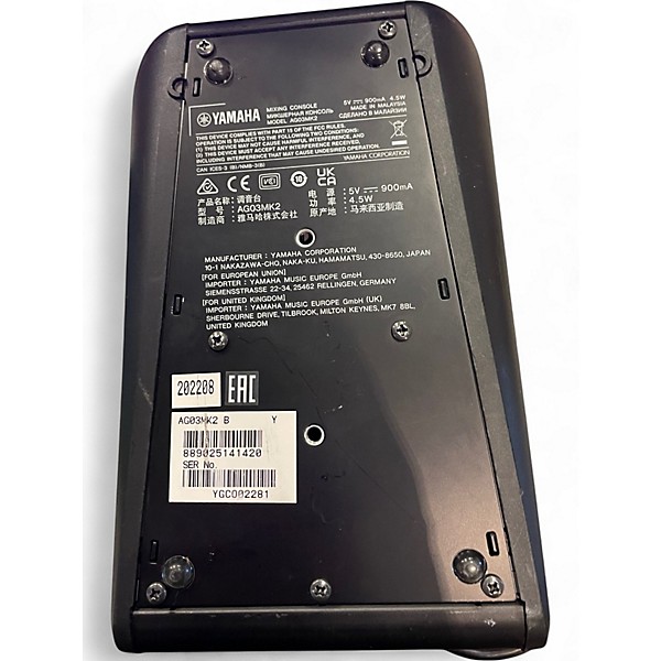 Used Yamaha AG03 Audio Interface