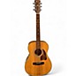 Used Ibanez AC 100 Natural Acoustic Guitar thumbnail
