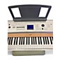 Used Yamaha YPG635 88 Key Digital Piano