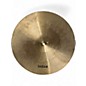 Used SABIAN 15in SR2 Thin Crash Cymbal