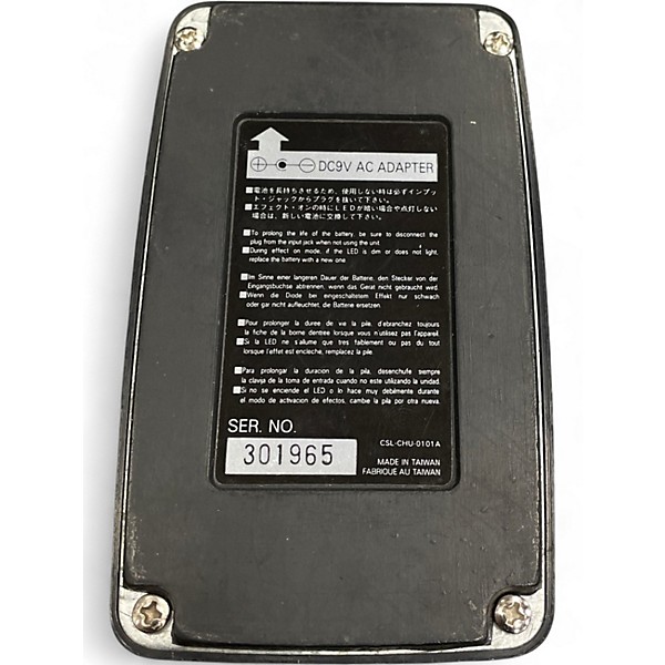 Used Ibanez FZ5 Soundtank Fuzz Effect Pedal