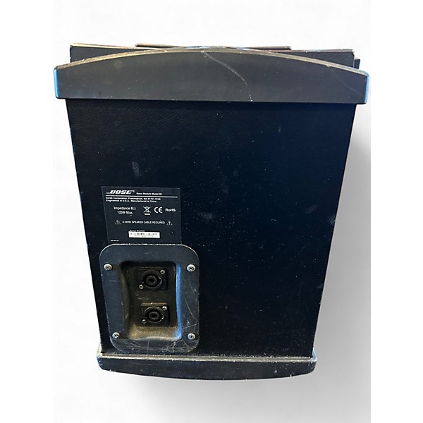 Used Bose B1 Bass Module Unpowered Subwoofer