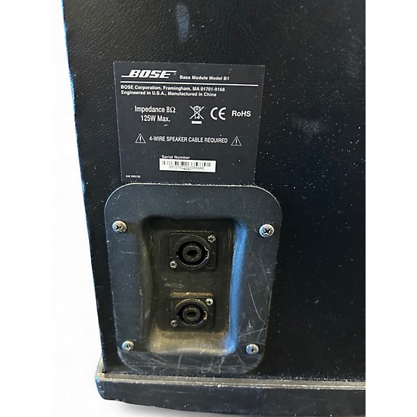 Used Bose B1 Bass Module Unpowered Subwoofer
