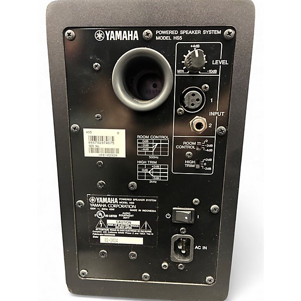 Used Yamaha HS5 Powered Monitor