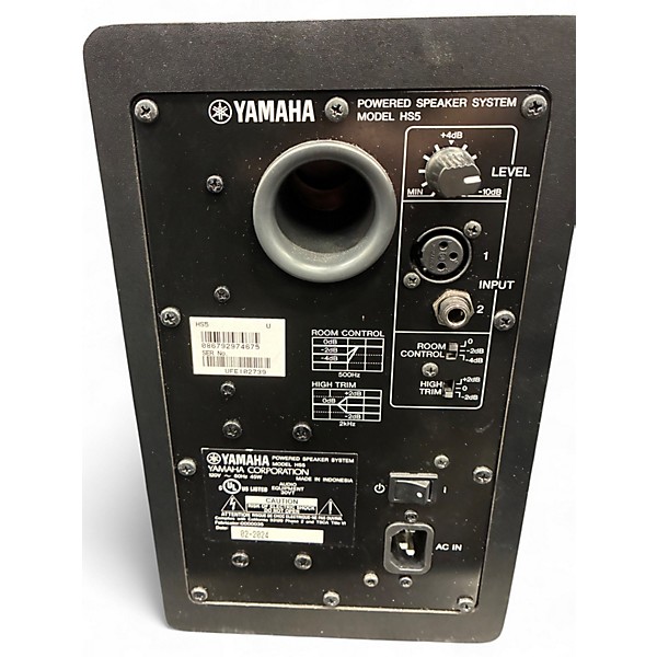 Used Yamaha HS5 Powered Monitor