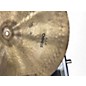 Used PowerBeat 18in chinese Cymbal