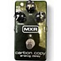 Used MXR Carbon Copy Effect Pedal
