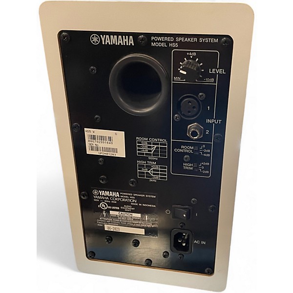 Used Yamaha HS5 Powered Monitor