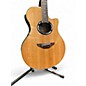 Used Yamaha APX500II Natural Acoustic Electric Guitar