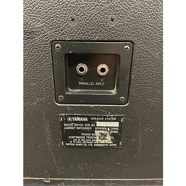 Used Yamaha S0110t Unpowered Monitor